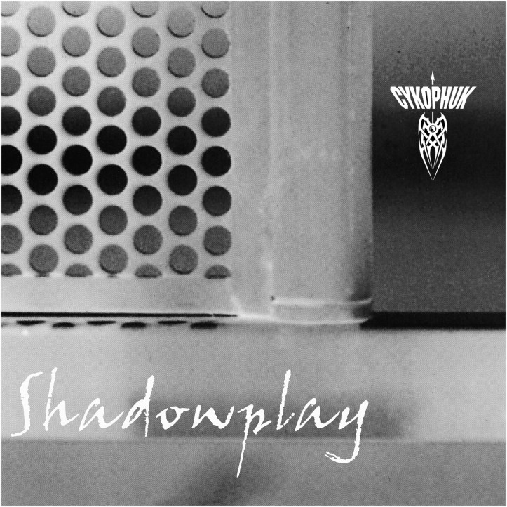shadowplay cover